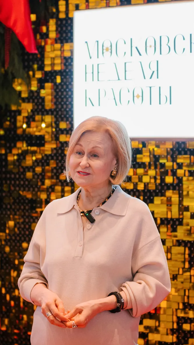 Дарья Донцова