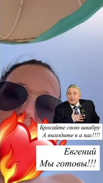 Нажми и смотри