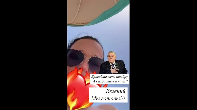 Нажми и смотри Нажми и смотри