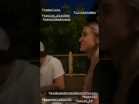 Нажми и смотри Нажми и смотри