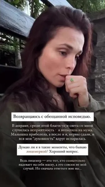 Нажми и смотри Нажми и смотри