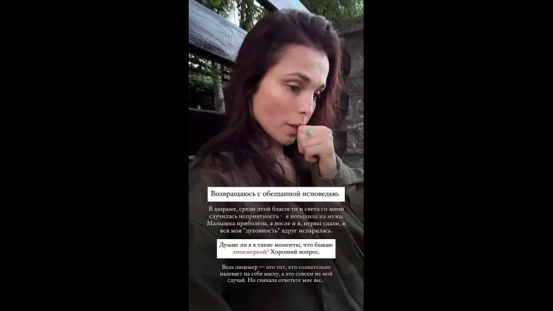 Нажми и смотри Нажми и смотри