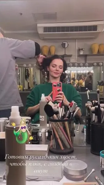 Нажми и смотри Нажми и смотри