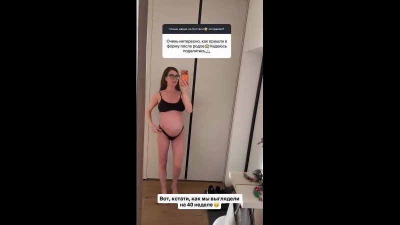 Нажми и смотри Нажми и смотри