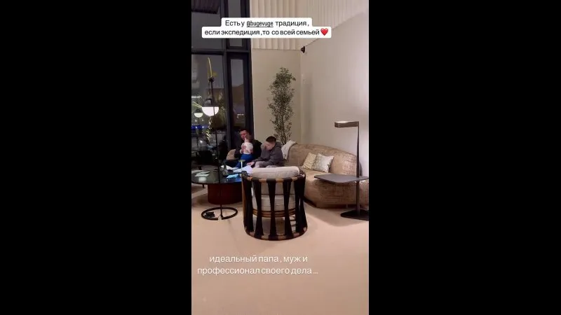 Нажми и смотри Нажми и смотри