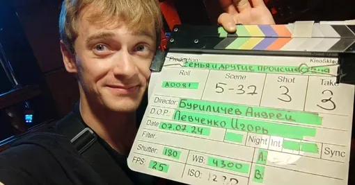 Владислав Бенграф играл в театре и кино