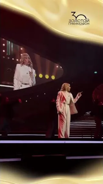 Нажми и смотри