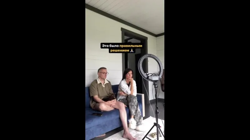 Нажми и смотри Нажми и смотри