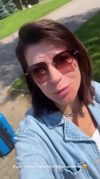 Нажми и смотри