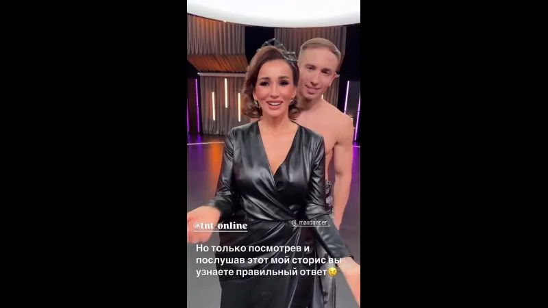 Нажми и смотри Нажми и смотри
