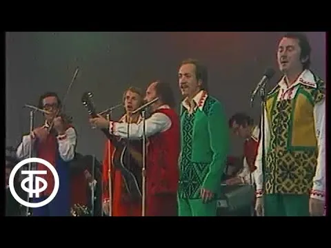 Нажми и смотри Нажми и смотри