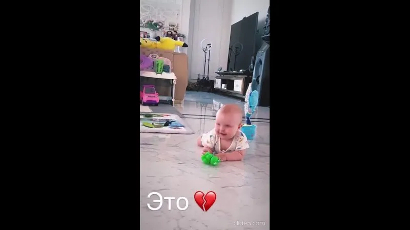 Нажми и смотри Нажми и смотри