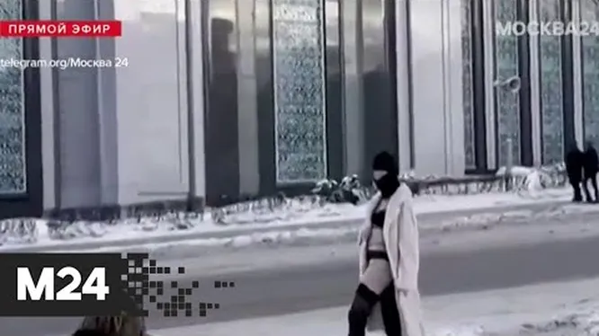 Нажми и смотри