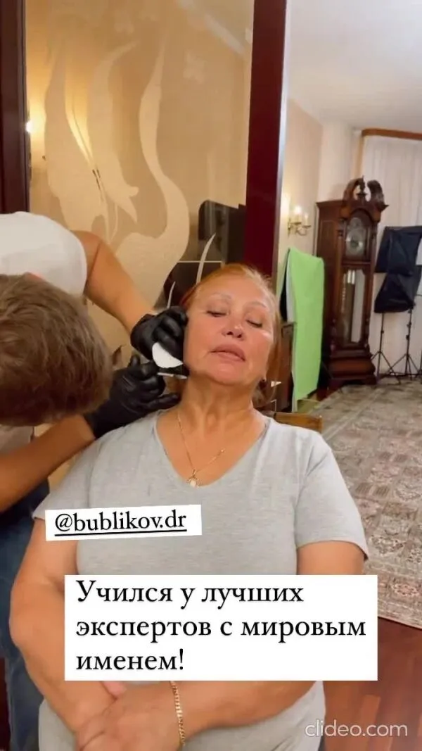 Нажми и смотри