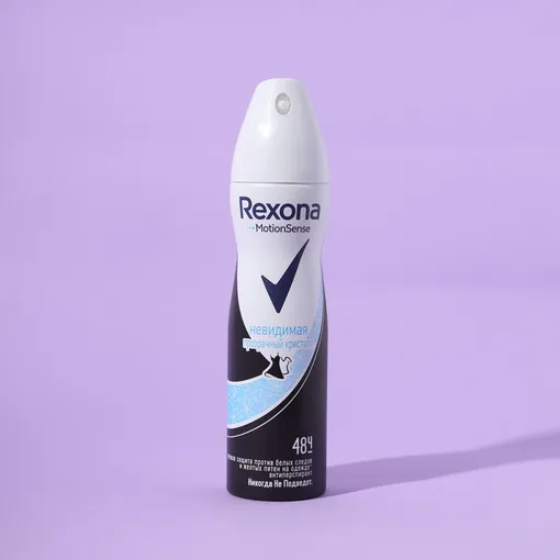 REXONA — Антиперспирант спрей motionsense