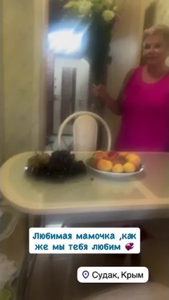 Нажми и смотри Нажми и смотри