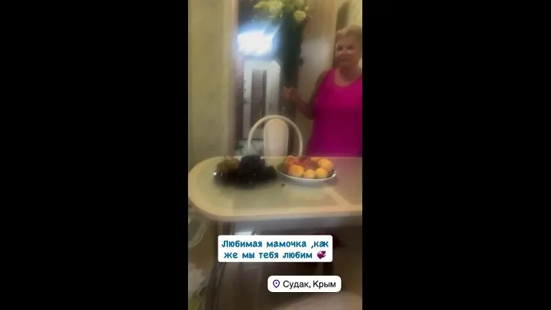 Нажми и смотри Нажми и смотри