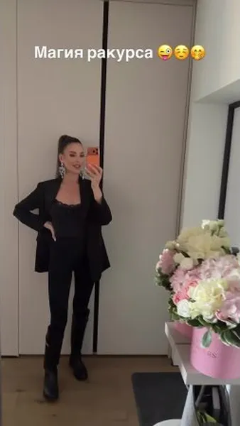 Нажми и смотри