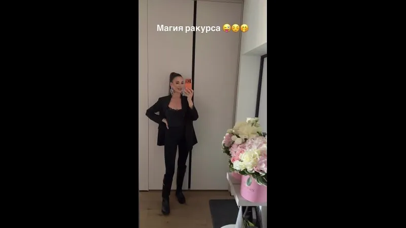 Нажми и смотри Нажми и смотри