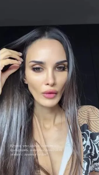 Нажми и смотри Нажми и смотри