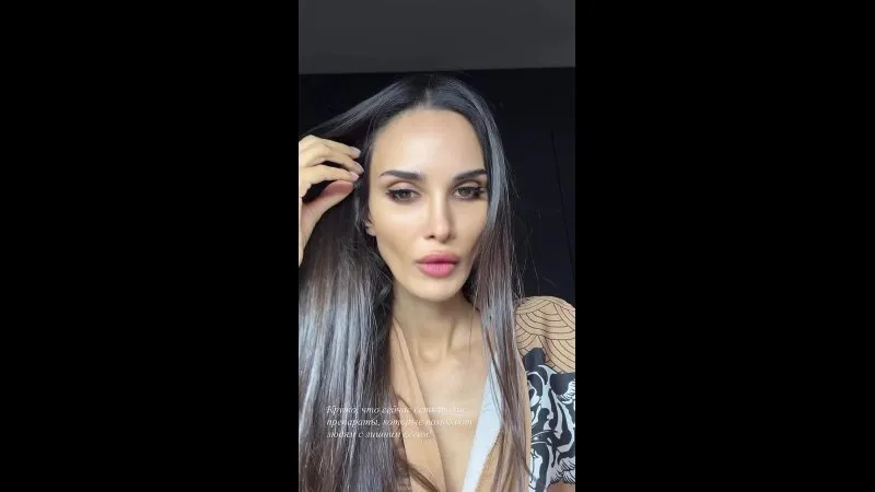 Нажми и смотри Нажми и смотри