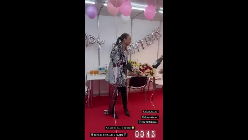 Нажми и смотри Нажми и смотри