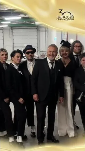 Нажми и смотри