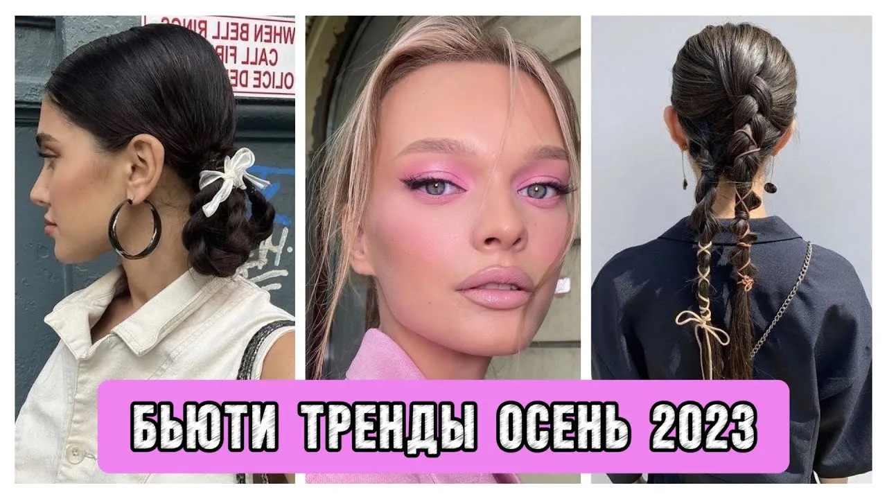 Нажми и смотри Нажми и смотри