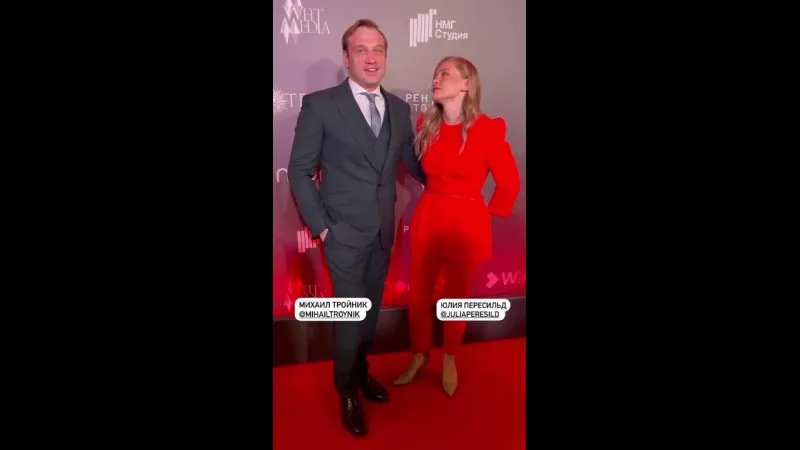 Нажми и смотри Нажми и смотри