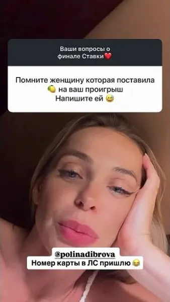Нажми и смотри Нажми и смотри