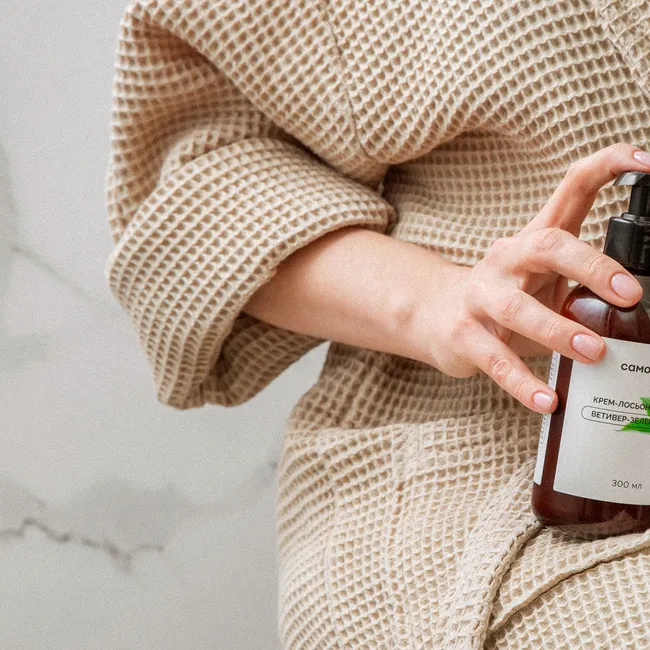 Себе на радость: маленькие привычки для улучшения дня