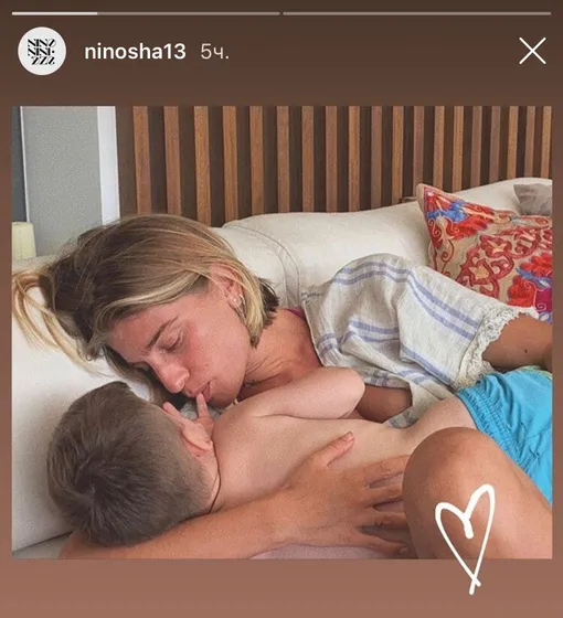 Нино Нинидзе отдыхает с сыном Нино Нинидзе отдыхает с сыном