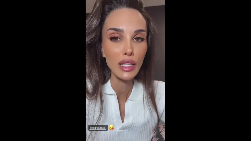 Нажми и смотри Нажми и смотри
