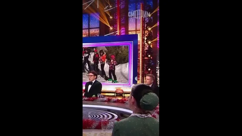 Нажми и смотри Нажми и смотри