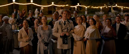 Первые кадры из фильма «Касса невест»