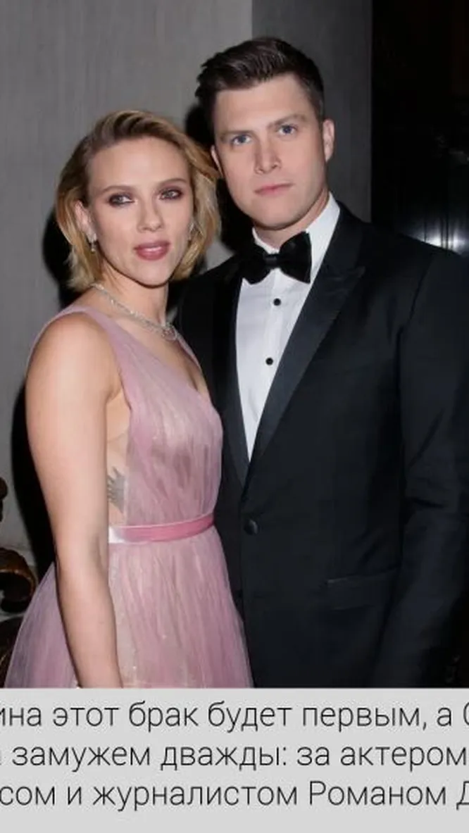 Нажми и смотри