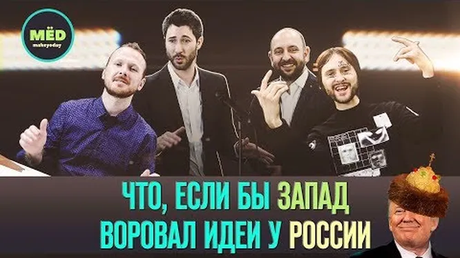 Нажми и смотри Нажми и смотри