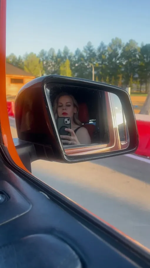 Александра Ребенок стала участницей ДТП