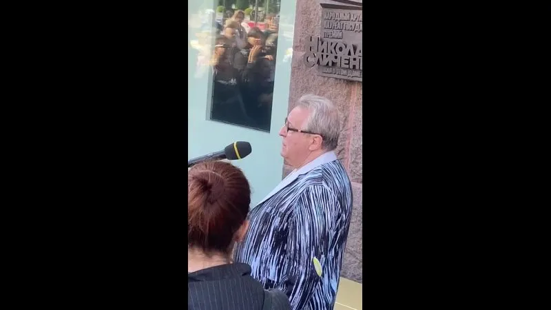 Нажми и смотри Нажми и смотри