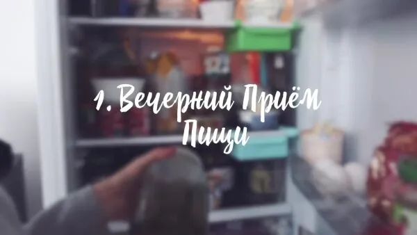Нажми и смотри Нажми и смотри