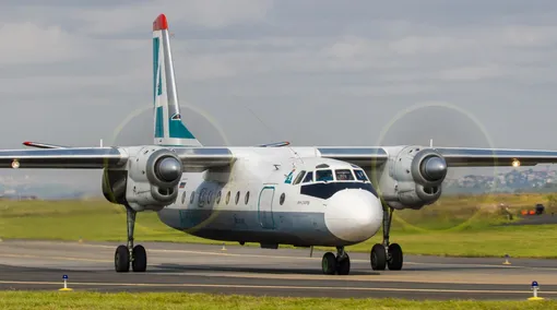 Ан-24 потерпел крушение в Амурской области Ан-24 потерпел крушение в Амурской области