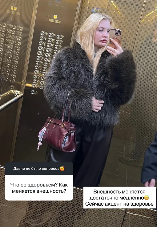 Мелисса Глушко восстанавливает прикус