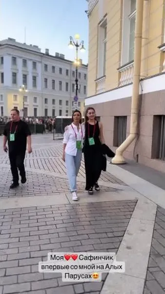 Нажми и смотри