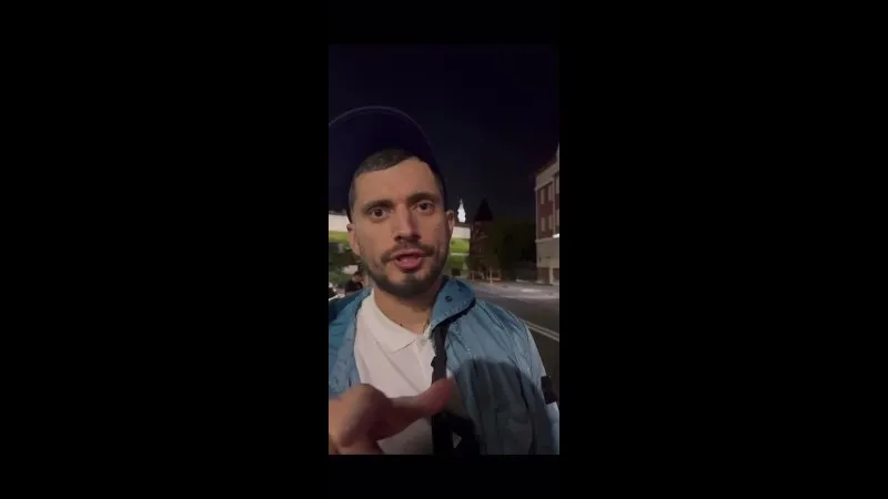 Нажми и смотри Нажми и смотри