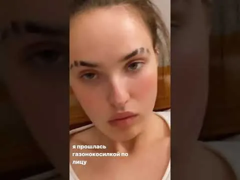 Нажми и смотри