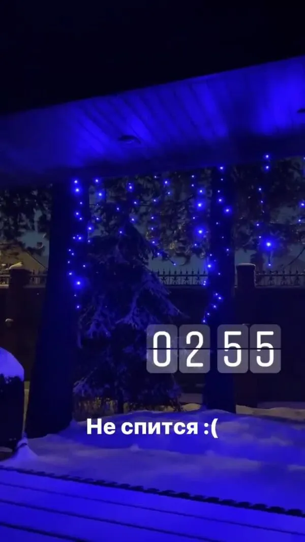 Нажми и смотри Нажми и смотри