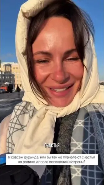 Нажми и смотри