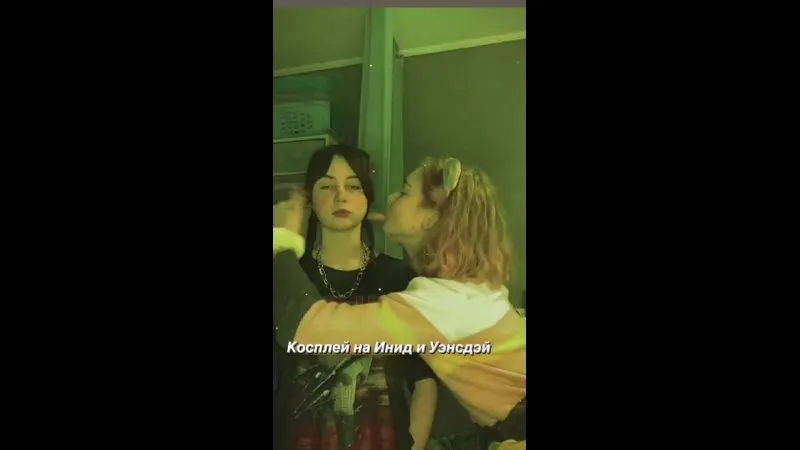Нажми и смотри Нажми и смотри