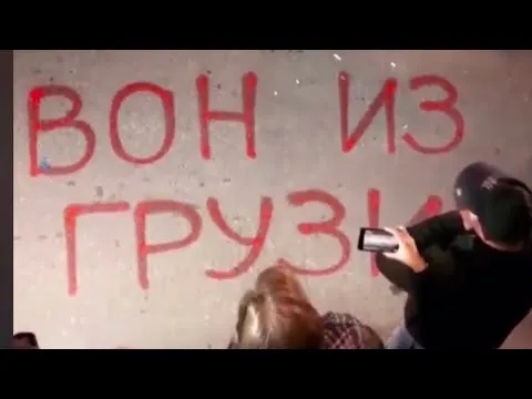 Нажми и смотри Нажми и смотри