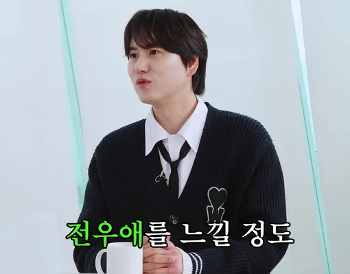 Кюхён поделился впечатлениями от участия в интеллектуальном шоу